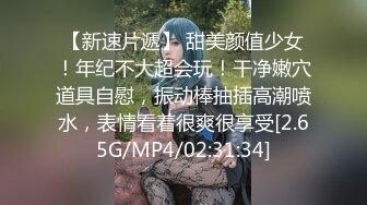 魔手外购即日更新《疯狂抖音》（倒着喷）