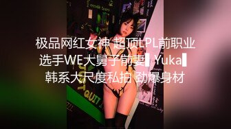 【新片速遞】  鸭舌帽新人甜美少女！卫生间诱惑一对豪乳！脱光光马桶上掰穴，特写视角揉搓阴蒂，手指扣弄骚逼