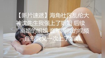 路边公厕全景偷拍两位美少妇的极品肥鲍鱼