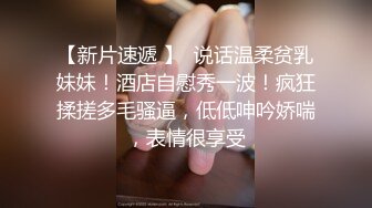 P站纯爱亚裔夫妇「bella」日常露脸性爱私拍 为生病的同居小妹妹擦拭身体两人撩起欲火原地啪啪