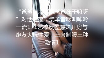 ?纯欲小可爱?00后可爱小女仆 清纯靓丽的外表下有一颗淫荡的心 撅高高屁股主动用小穴温暖爸爸的大鸡巴