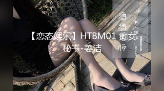   想做爱的美鲍处女妹妹 勾引哥哥帮她破处 哥哥却把她菊花操了 如果是你会插美鲍还是菊花