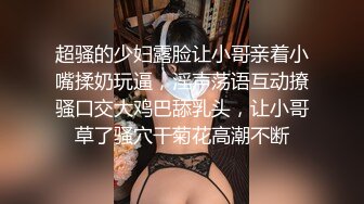 自收集抖音风裸舞反差婊合集第2季【997V】 (3)