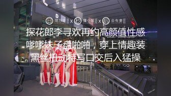 【新片速遞 】 商场女厕全景偷拍⭐极品御姐黑打底裤小裤衩⭐稀疏几根毛的小嫩逼太美了