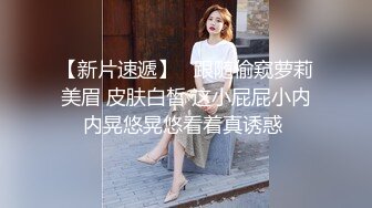 约学院苗条妹子开房浴室调情捏爆两个奶子,翘起屁股乳交大屌,修长美腿骑乘爆插这妹子服务真好