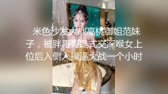  最新出品抖音巨乳网红 李雅 最新母子乱伦 无套内射逼里淫水四溢