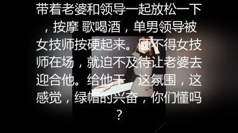 (中文字幕)妹が風俗店で働いているのを見つけて、悩んだ挙句に指名した。 椎名そら