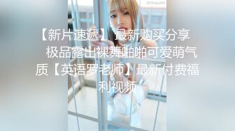 【男娘控狂喜】推特9W粉高颜值「锅包柚」TS门槛福利,解锁各种COS自慰，高潮脸翻白眼吐舌头随手就来【第一弹】 (1)