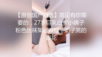 自家大奶老婆，欢迎多多评论，老婆会看-真正