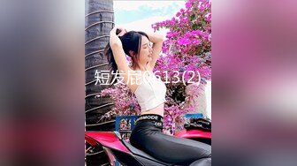 SWAG [TQ-00023] 淫荡保母风骚诱惑 全无码!舔穴、舔奶一览无遗 Hotbabegirl