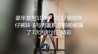 漂亮美女3P 衣服脱了 一个一个来 绿帽男友让工友排队在卫生间尝鲜女友的小骚逼 撅着屁屁操的表情超享受