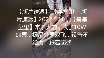 极品尤物气质网红女神，大红唇包臀裙黑丝袜，拨开丁字裤拍打肥臀