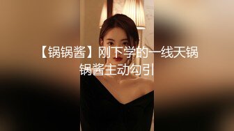 【本站推荐】女大生酒店打工實錄國台語對白