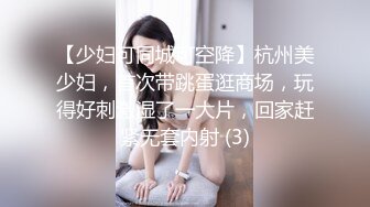 【新片速遞】二月新流出KTV夜总会女厕偷拍小姐尿尿戴帽子的美眉+貌美高跟御姐撩人美鲍