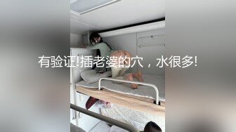 我得黑丝女人