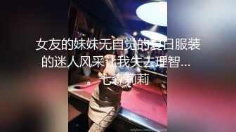 私密电报群VIP福利！高颜值大奶翘臀S曲线女神【嫣然】性爱自拍，雪白肌肤粉嫩鲍鱼双洞开发，有钱人的母狗 (1)