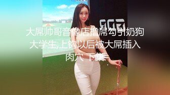 【我爱猫女郎】第一期_东京体验特邀喜欢动漫