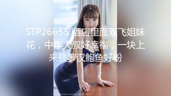 绝对领域 LY-043 为夫还债惨遭凌辱丈夫赌博输巨款貌美人妻给人骑