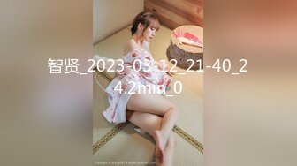 【MP4】[国产]NHAV004 操翻邻家少女