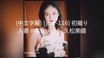 STP22261 性感女技师全套服务，包臀裙按按摩摸奶子，深喉口交抬腿侧入抽插猛操