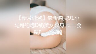 精东影业-《密友》朋友妻可以骑 偷情哥们骚女友 第一季全集