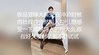 土豪2500元网约169长腿性感外围美女,颜值高,身材棒爱不释手