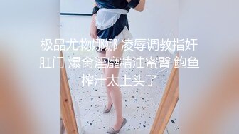 在吃茶店工作的短发美臀妻。月乃露娜