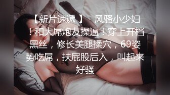 9/15最新 美少妇熟女自慰蝴蝶粉穴很紧致水潞潞的淫水不少VIP1196