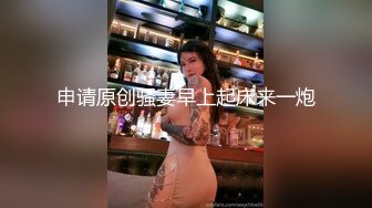 11-13利大无比约啪丰满大奶妹，水多淫荡，套子干没了，开始争吵，这哥们没嫖德