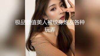 高颜值混血coser美人妖小母狗TS「Ariana」OF露脸大尺度私拍 享受仙女棒被包裹更爱吃鸡吧【第二弹】 (1)