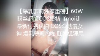 OnlyFans推特网红博主⭐️糖果可乐⭐️喜欢开淫趴的妹妹激情换妻群P，人好多场面刺激淫荡，淫声荡