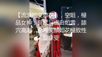  新流出黑客破解家庭网络摄像头偷拍年轻夫妻早上醒来打晨炮轮流上位激情啪啪