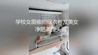 台湾惹火模特Joanna子涵肉体诱惑性感写真