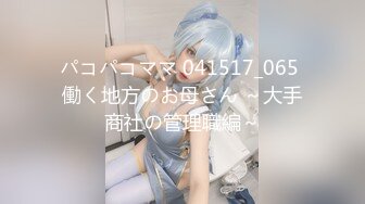 台湾SWAG女模（elvababe）自编自演剧情12部合集