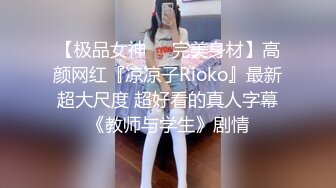 G奶萌妹【18岁菜菜】大黑牛跳弹自慰 高难度一字马 及动感抖奶裸舞直播精华片段剪辑合集【80v】  (31)