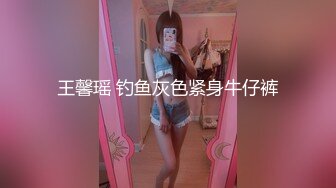 STP33885 糖心Vlog 金钱的奴隶 和服服务生沦为客人的泄欲工具 辛尤里