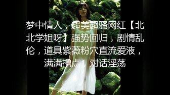 冒充假经纪人忽悠漂亮小美女__各种姿势露出漂亮的裸体 (5)