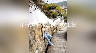 新晋SSS极品女神 璃奈酱??全裸神鲍扒开特辑100%粉色美鲍 神级颜值身材简直太上头了[161P+1V/283M]