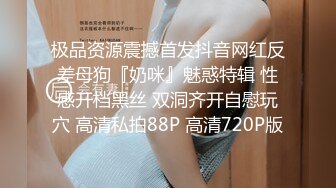 良家美嬌妻和老公不雅視圖流出，多場合露出，肉絲美腿太絕了77P+7V