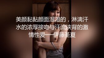 高清修复白袜制服鞋JK美女厕拍啪啪【52V】 (13)