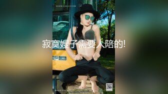 【角色扮演】近藤麻美在她的乳胶动作角色扮演中被性交并内射！