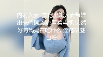 李蓉蓉.外派私人教学.淫亵裸体临摹.麻豆传媒映画