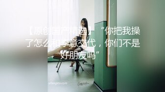 杏吧出品-強上杏吧來訪記者 粉逼漂亮美眉