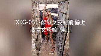 TMY0012.勾引闺蜜男友.天美传媒