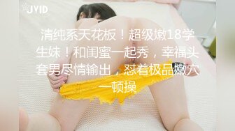 对话淫荡，超强PUA大神约炮专家把很会淫叫的露脸无毛短发骚女调教成标准淫娃，母狗属性拉满，如痴如醉的享受着被玩弄 (5)