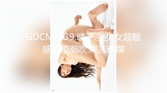 大屁股黑丝女友7