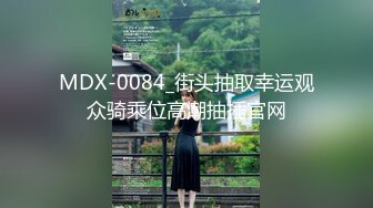 【皮短裙骚浪外围美女】翘着屁股求舌吻撩起裙子揉捏屁股