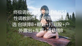 子柒baby女神长腿油亮肉丝足交-2