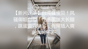 口爆吞精再张嘴比，一气呵成