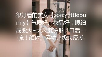 最新10月订阅，OF巨乳奶牛，露脸甜美嫩妹【KaYa Huang】VIP福利视图 (1)